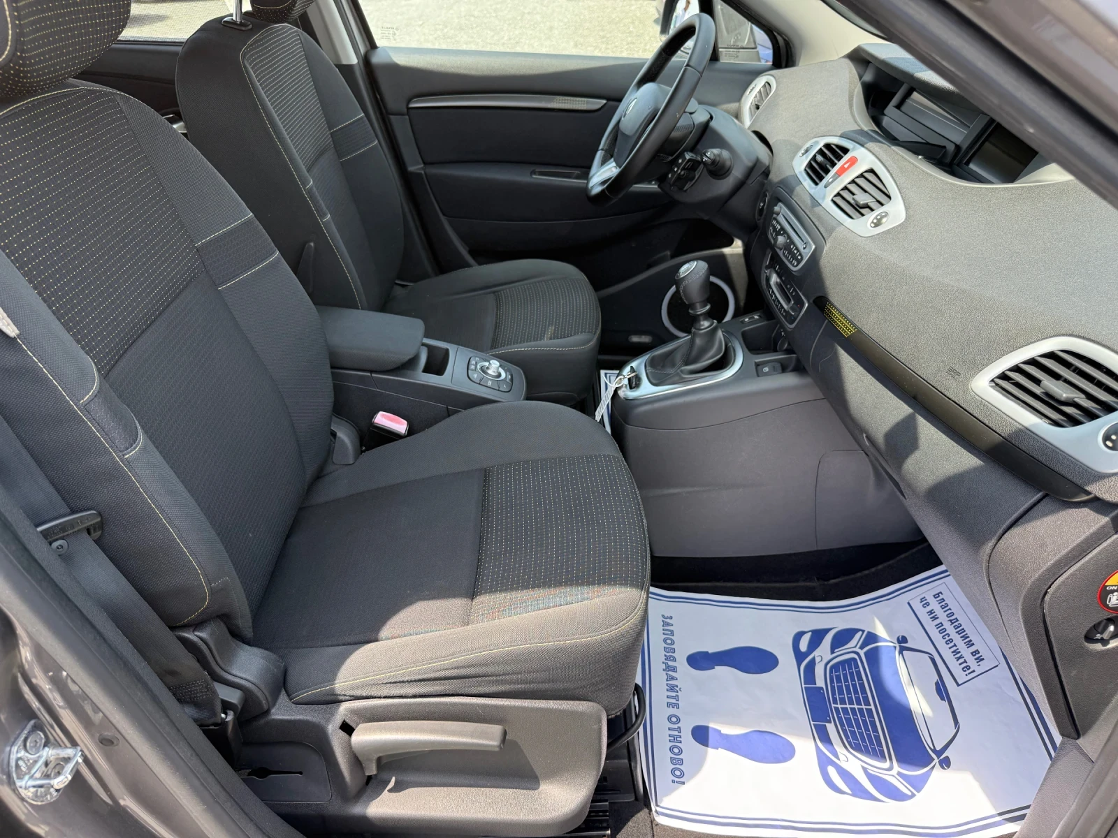 Renault Scenic (KATO ) | Mobile.bg   14