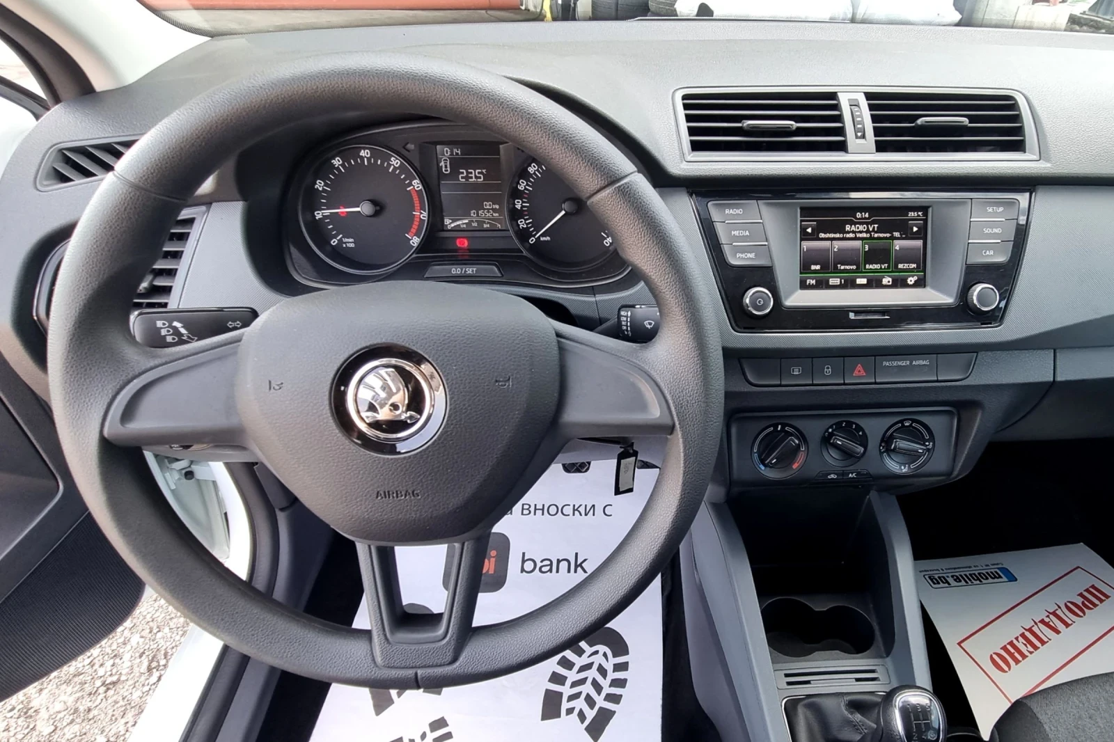 Skoda Fabia 1.0i 60 k.c. | Mobile.bg — изображение 11