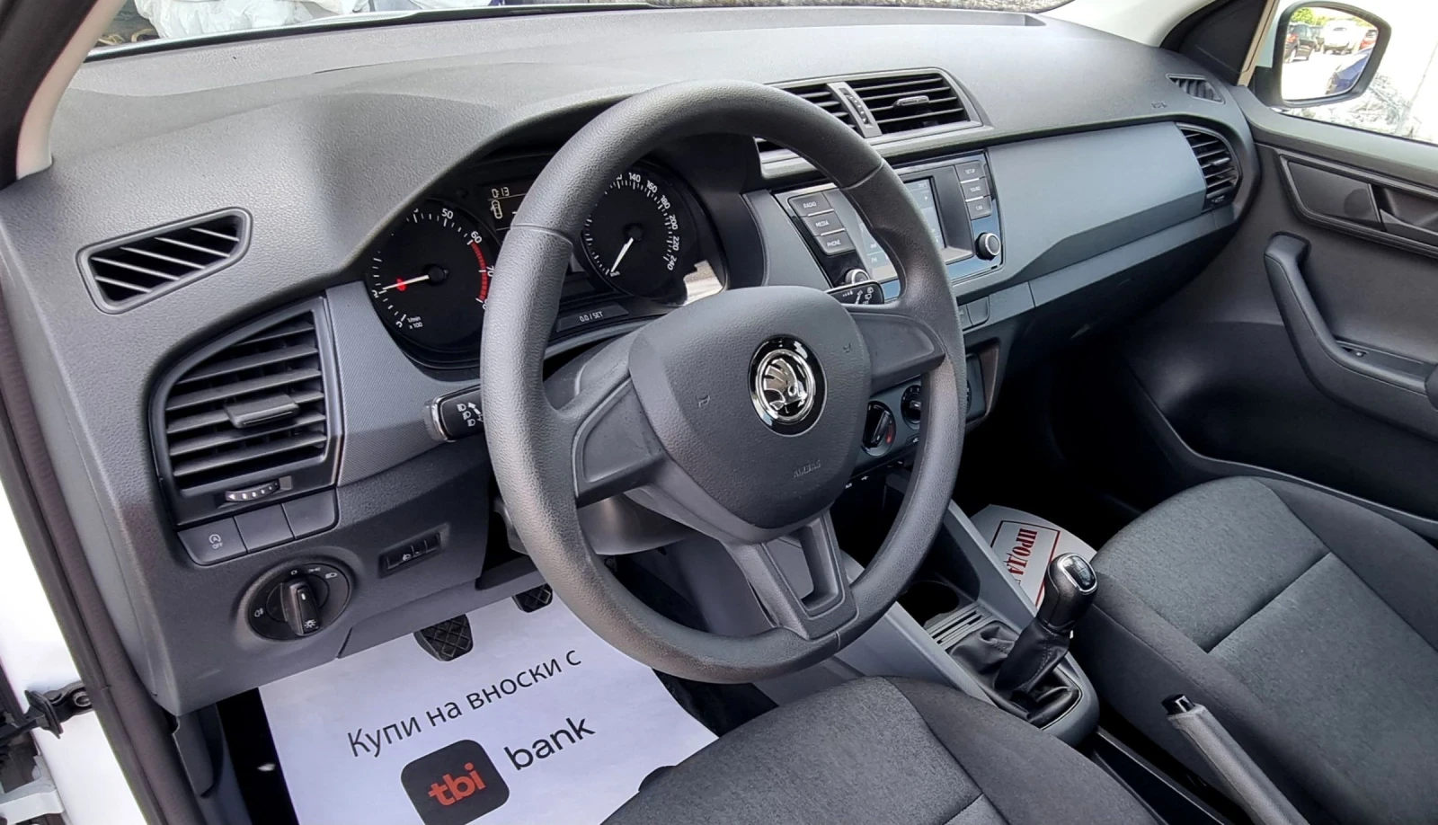 Skoda Fabia 1.0i 60 k.c. - изображение 8