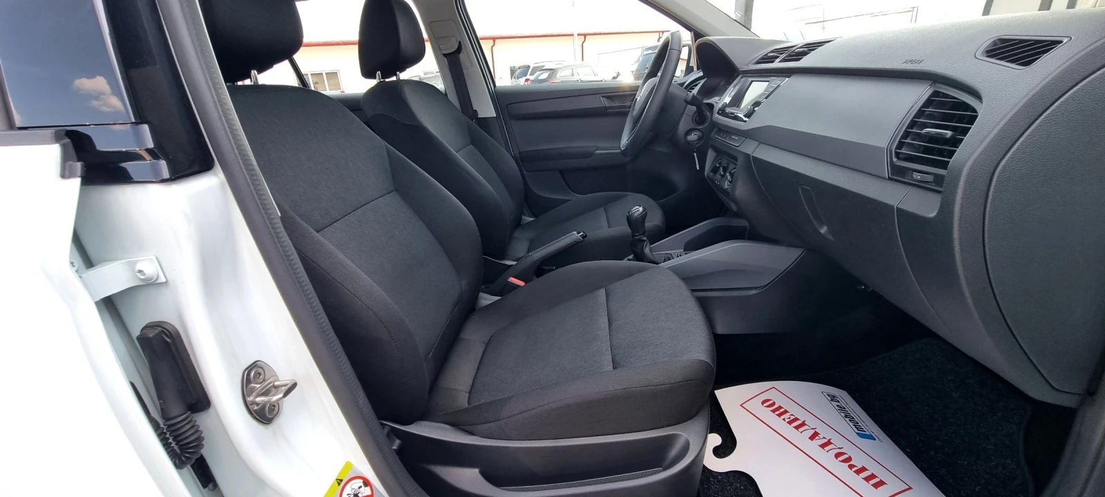 Skoda Fabia 1.0i 60 k.c. | Mobile.bg — изображение 13