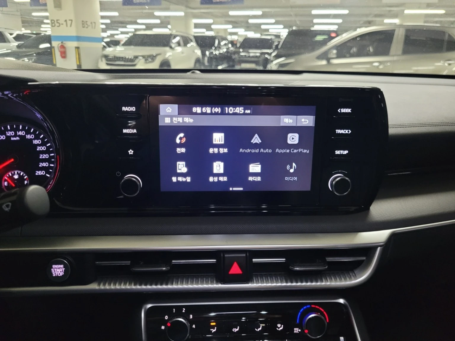 Kia K5 | Mobile.bg   12