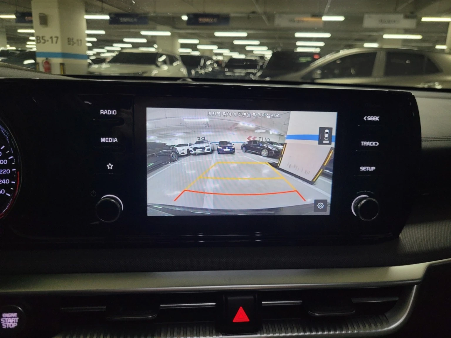 Kia K5 | Mobile.bg   14