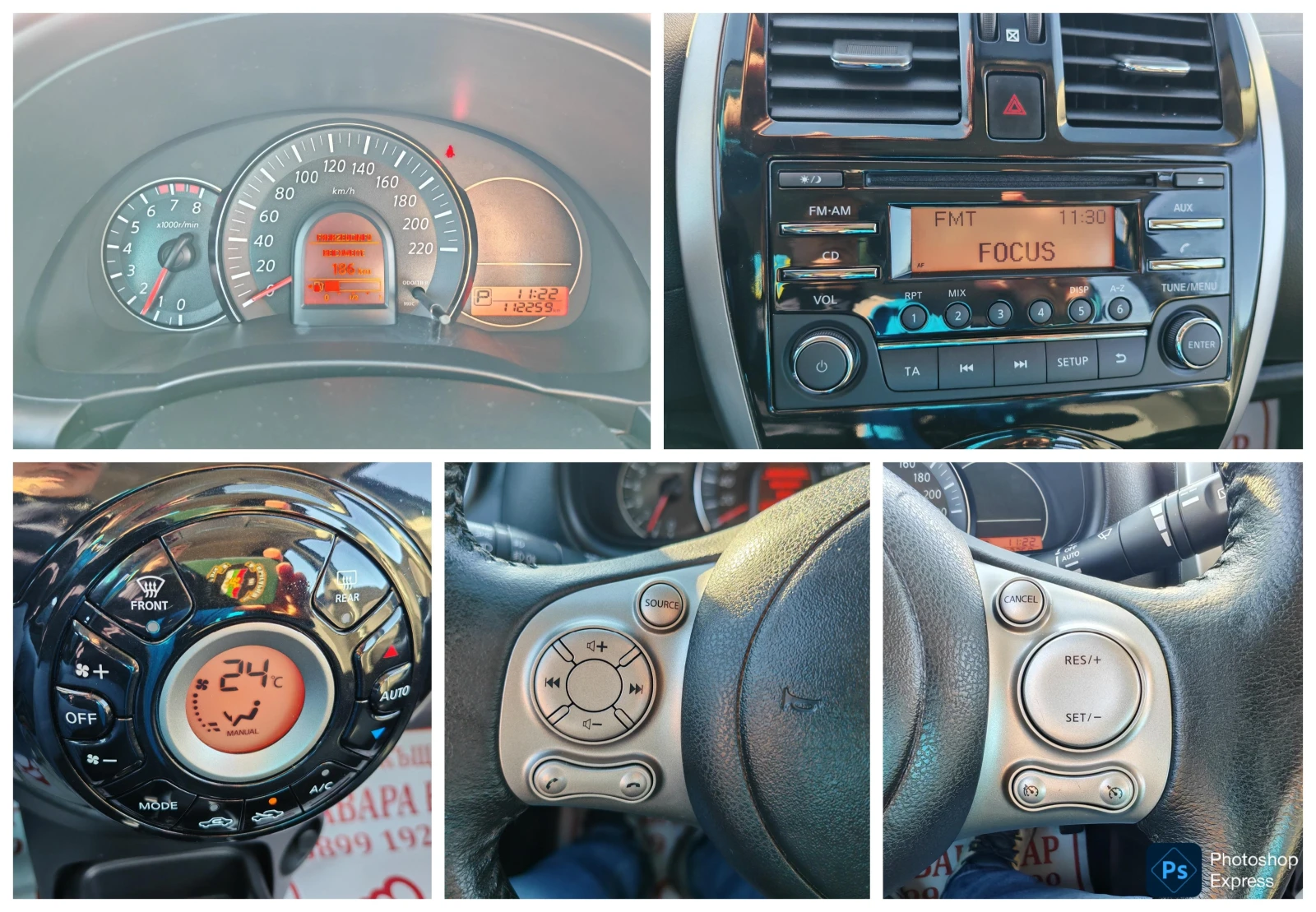 Nissan Micra 1, 2i AUTOMAT | Mobile.bg � ����������� 14