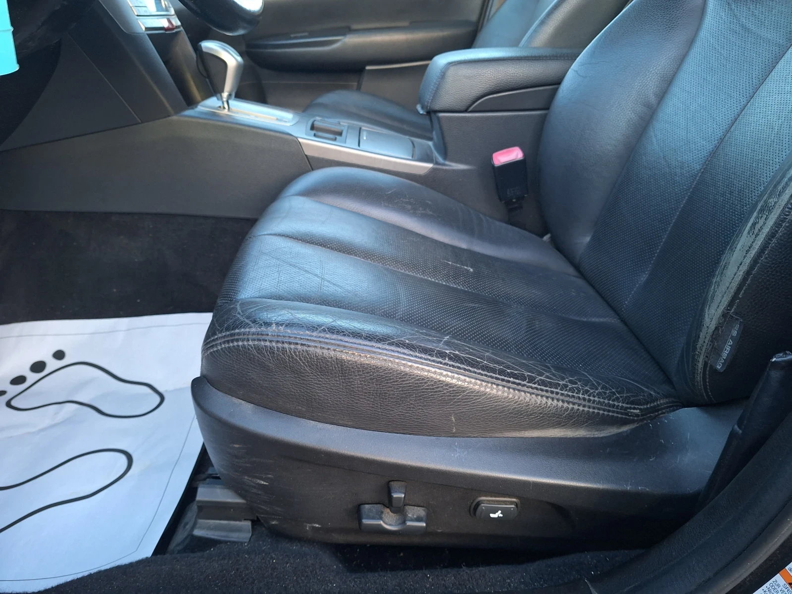 Subaru Outback 2.5 i | Mobile.bg � ����������� 8