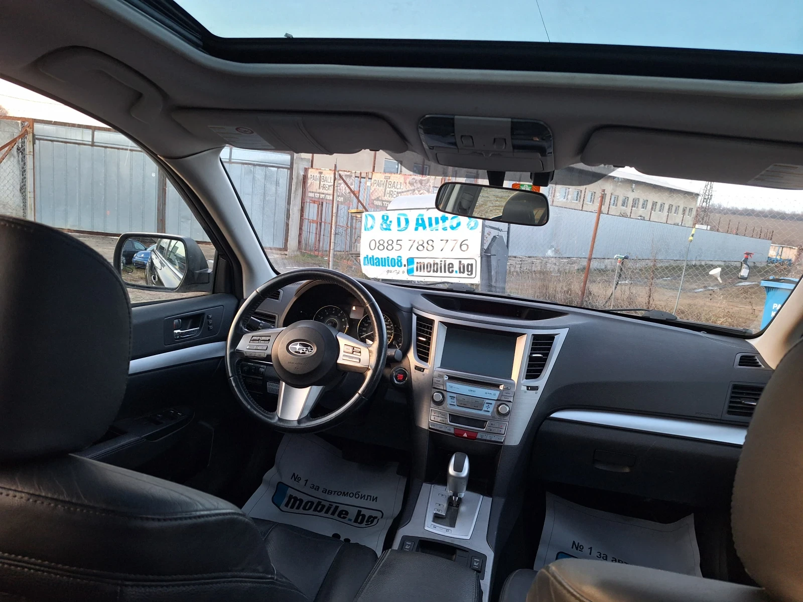 Subaru Outback 2.5 i | Mobile.bg � ����������� 10