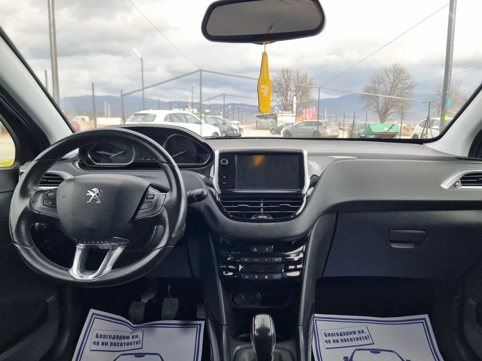 Peugeot 2008 | Mobile.bg � ����������� 13