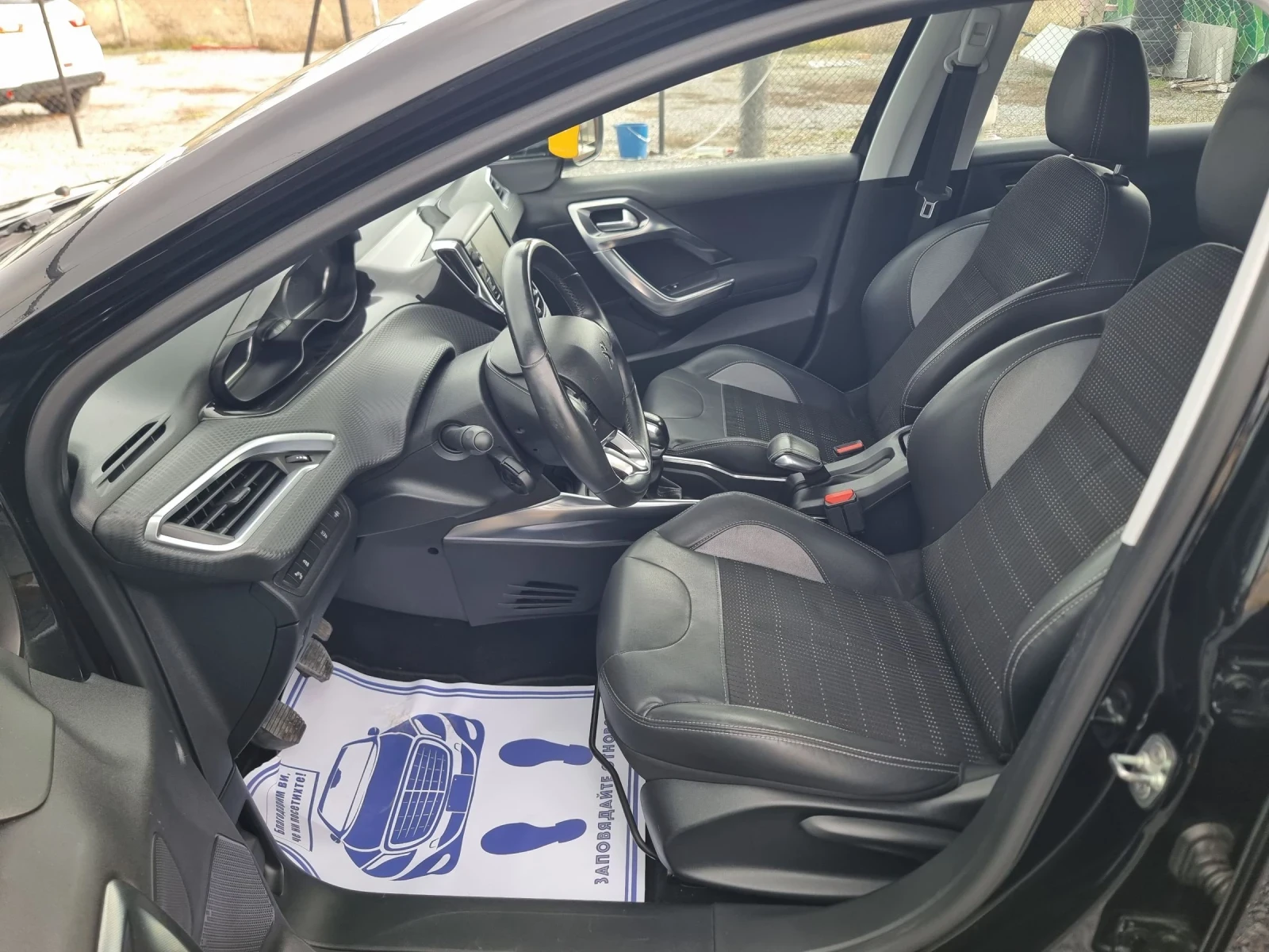 Peugeot 2008 | Mobile.bg � ����������� 9