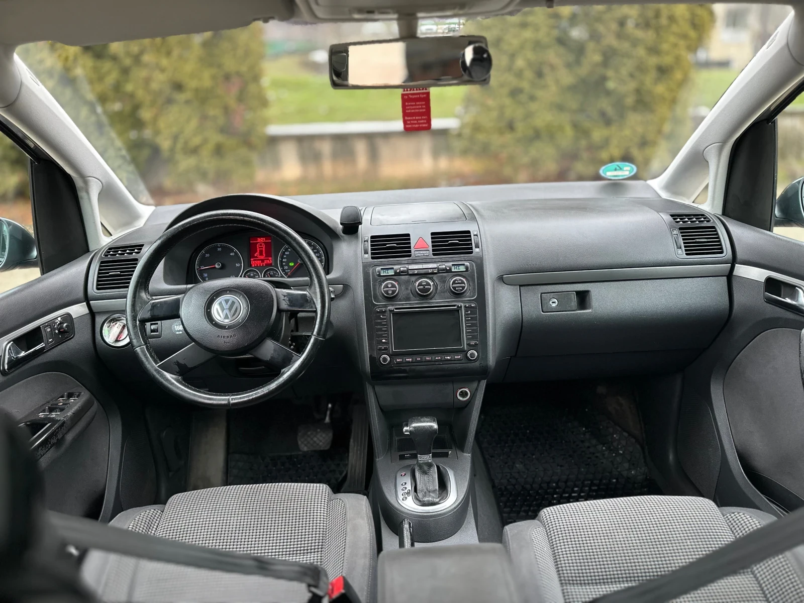 VW Touran DSG - изображение 9