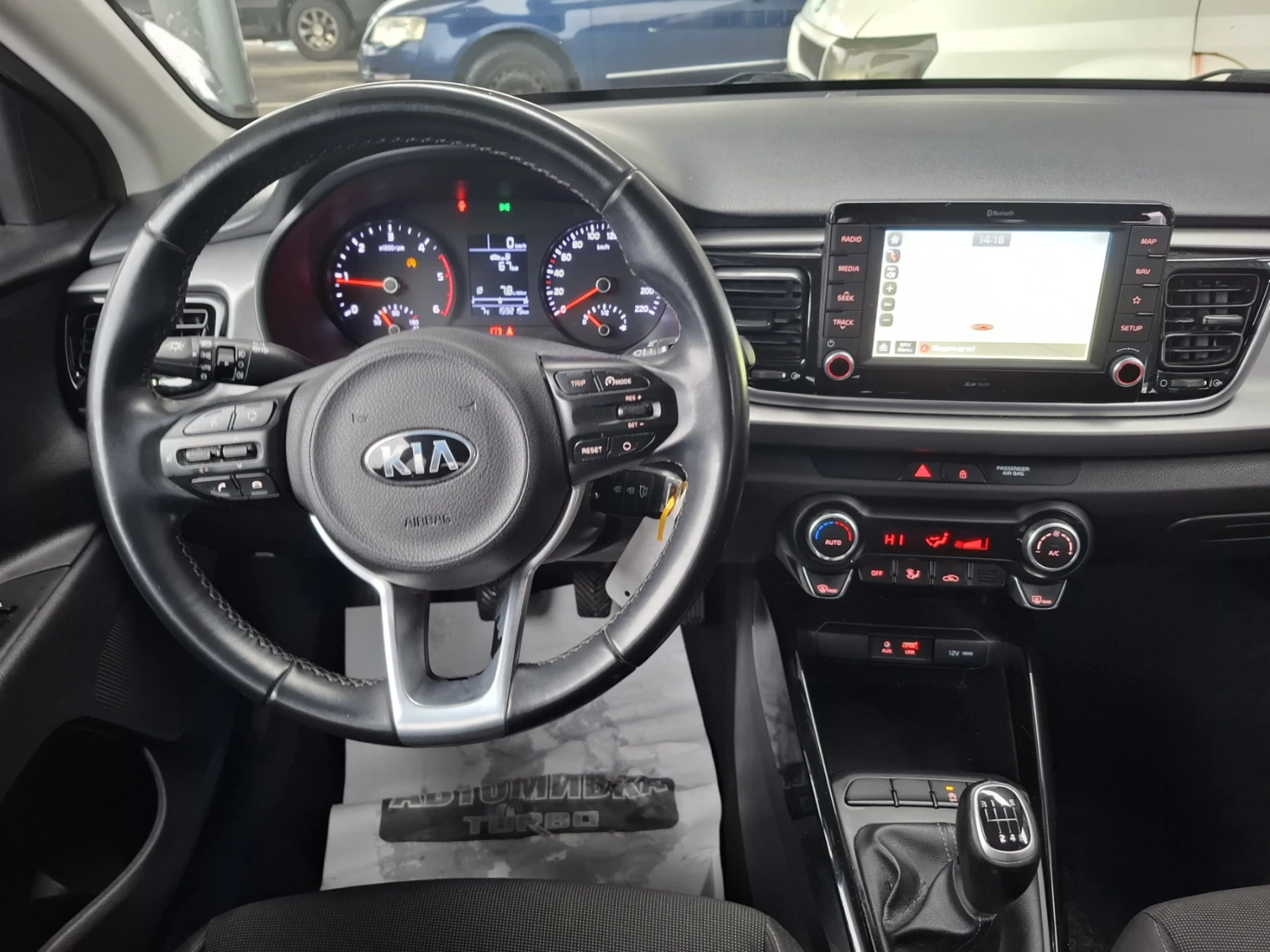 Kia Rio 1.4 CRDi LED EURO6 NAVI  - изображение 8