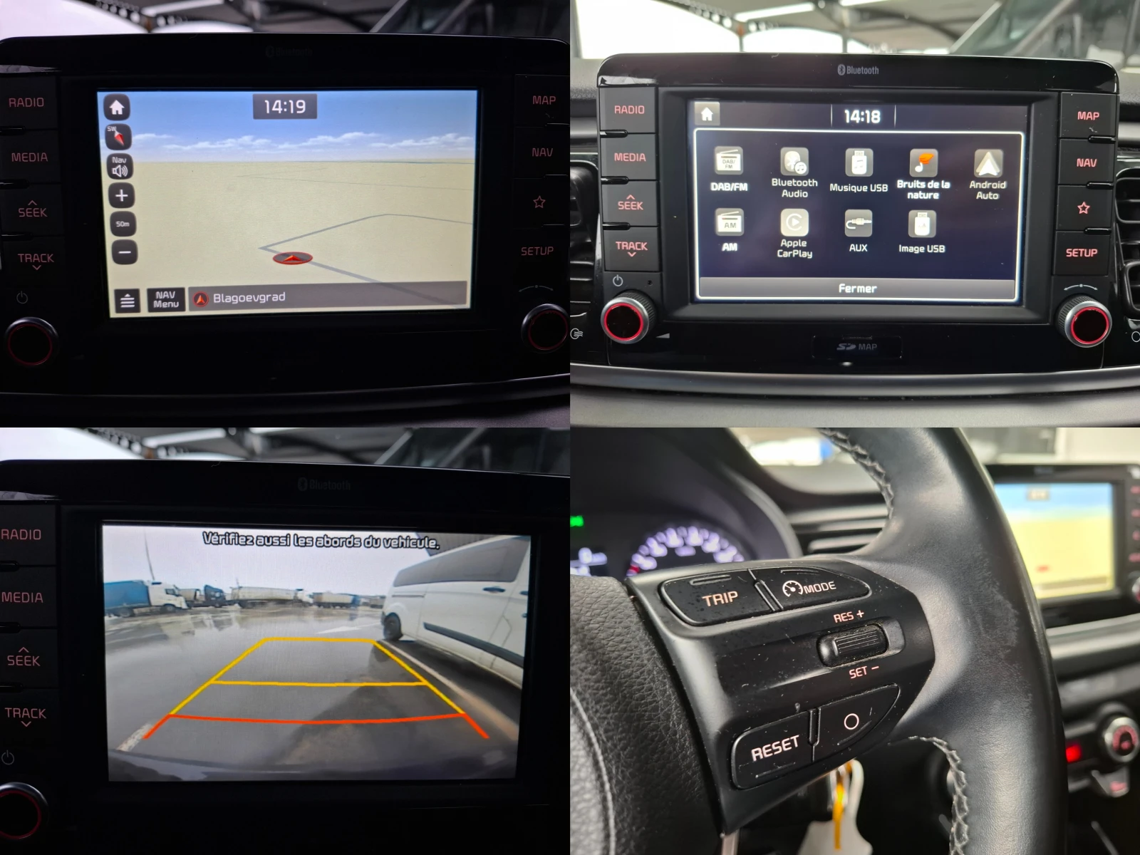 Kia Rio 1.4 CRDi LED EURO6 NAVI  | Mobile.bg � ����������� 11