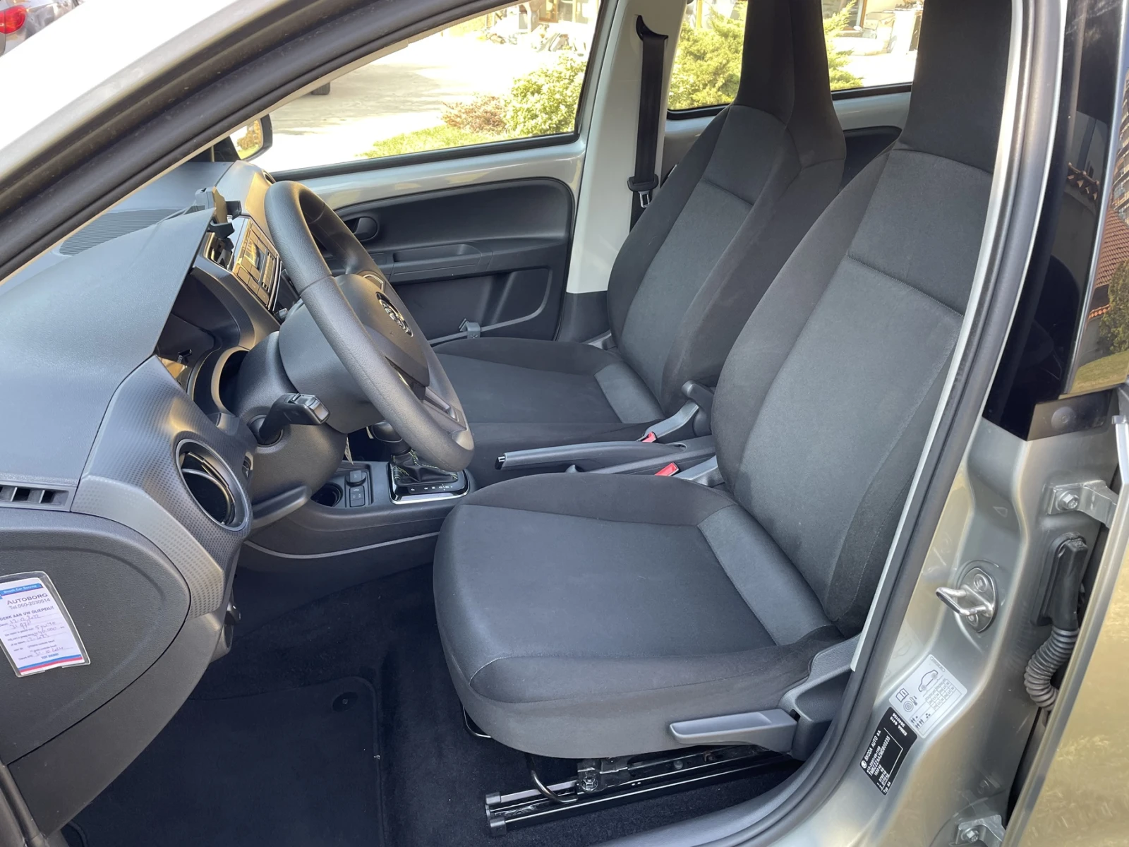 VW Up 36.8 kW Battery | Mobile.bg � ����������� 7