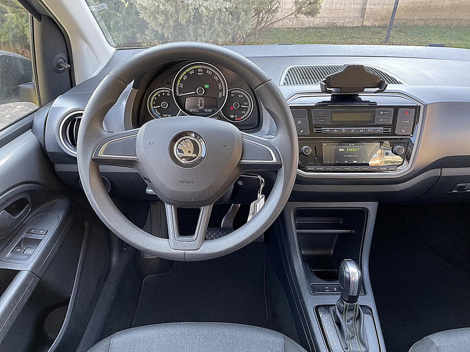 VW Up 36.8 kW Battery | Mobile.bg � ����������� 10