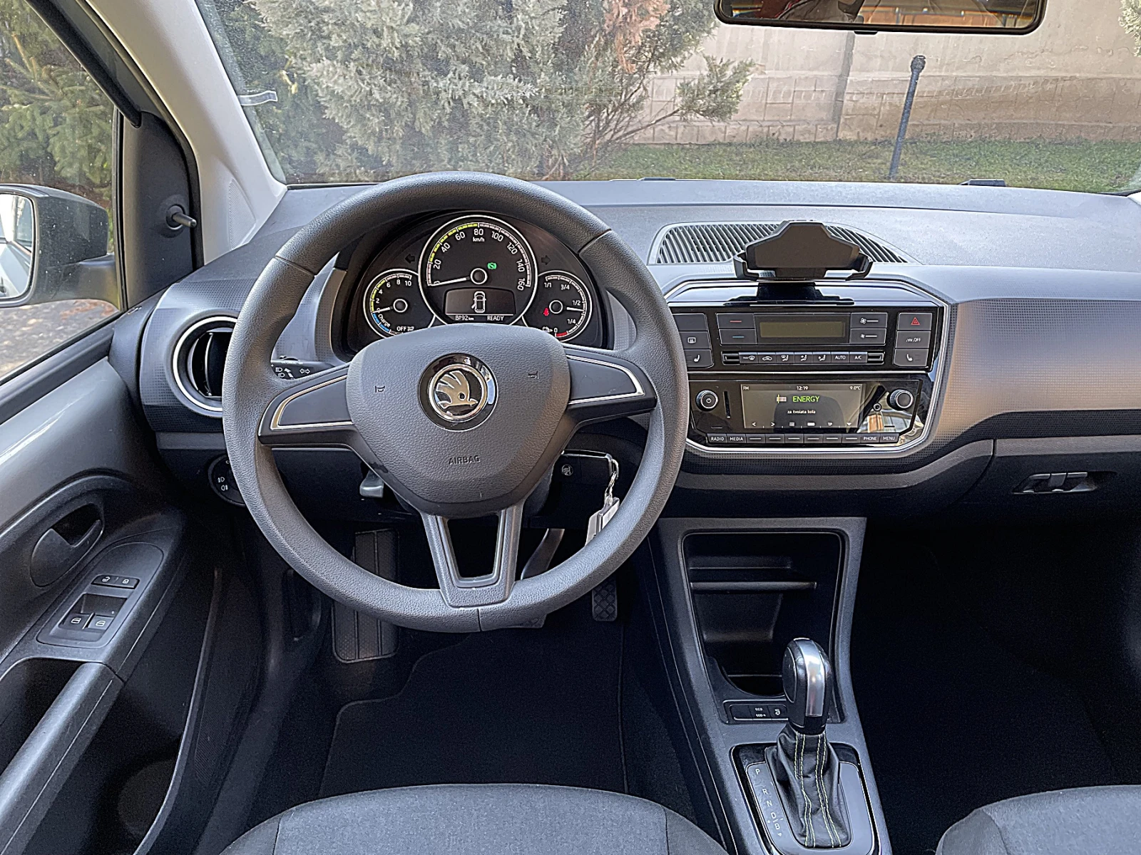 VW Up 36.8 kW Battery | Mobile.bg � ����������� 9