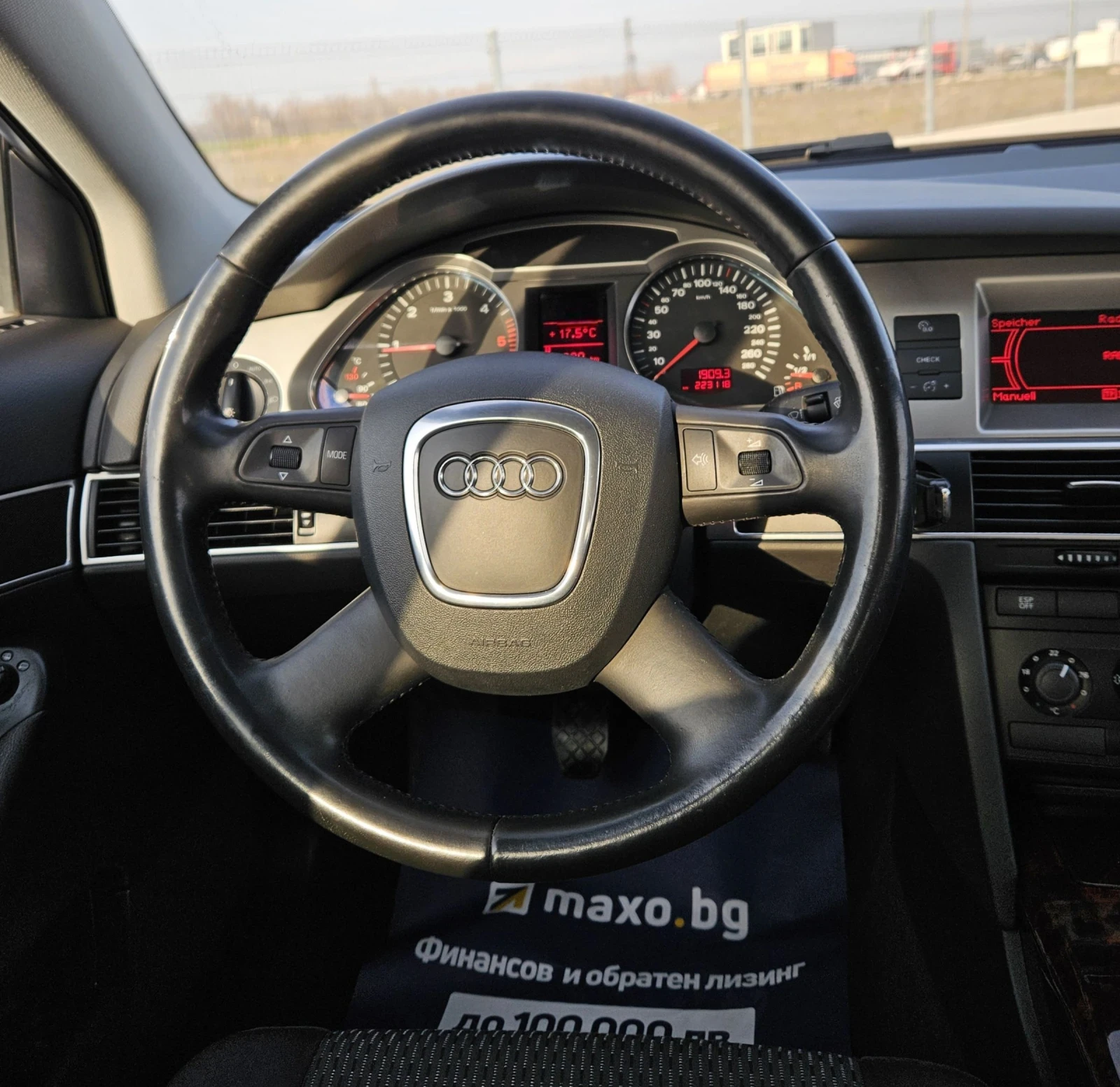 Audi A6 2.0tdi Седан Евро4, снимка 13 - Автомобили и джипове - 53712113