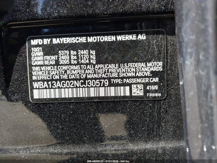 BMW 530E 2l | Mobile.bg � ����������� 9