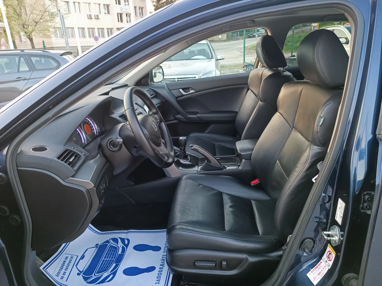 Honda Accord 2.4i-201кс-ШВЕЙЦАРИЯ-РЪЧКА-6ск, снимка 9 - Автомобили и джипове - 54240121