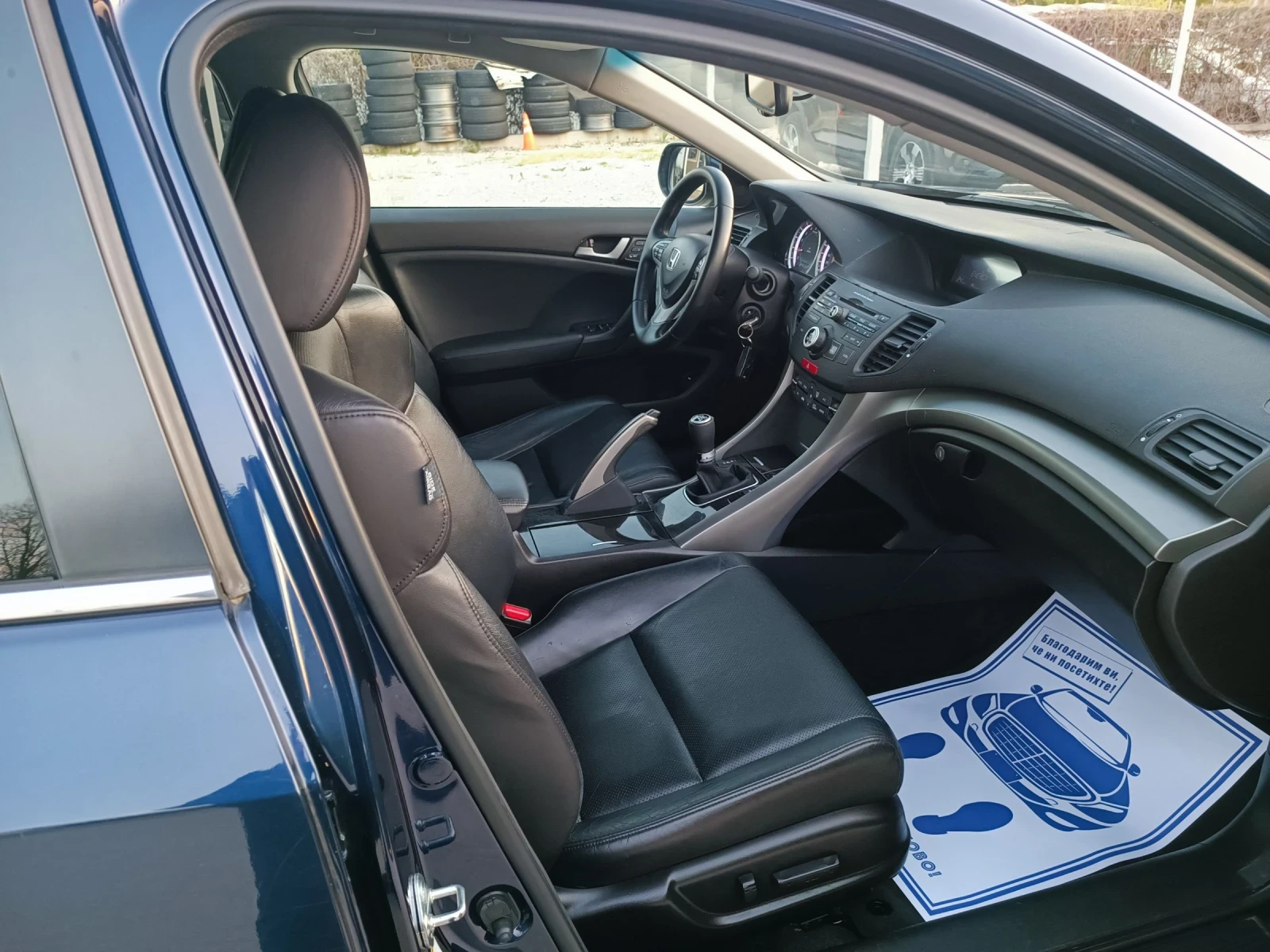 Honda Accord 2.4i-201кс-ШВЕЙЦАРИЯ-РЪЧКА-6ск, снимка 12 - Автомобили и джипове - 54240121