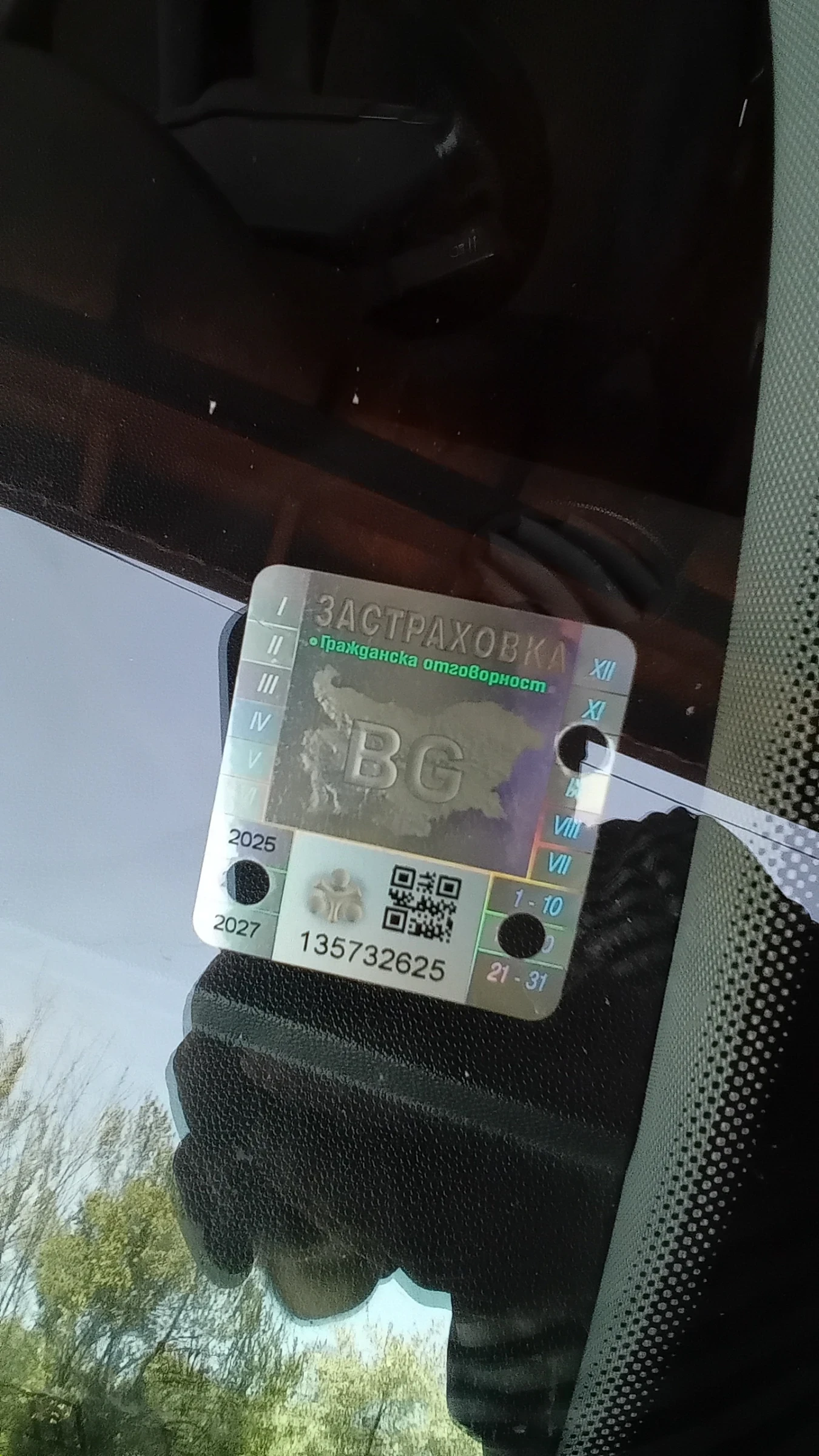 Opel Astra Astra, снимка 17 - Автомобили и джипове - 54311091