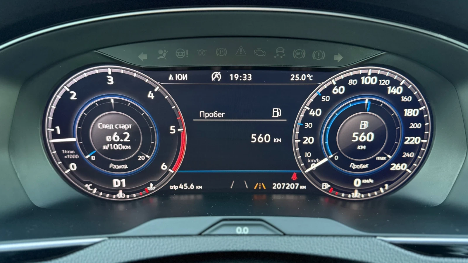 VW Passat HIGHLINE DIGITAL DSG | Mobile.bg � ����������� 12