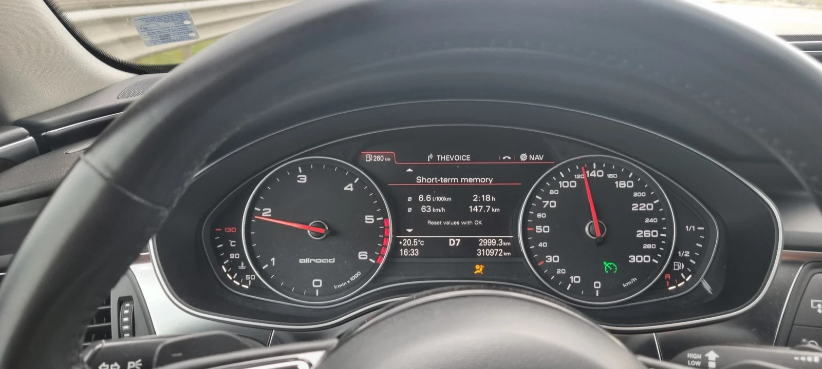 Audi A6 Allroad Олроуд, снимка 13 - Автомобили и джипове - 54577906