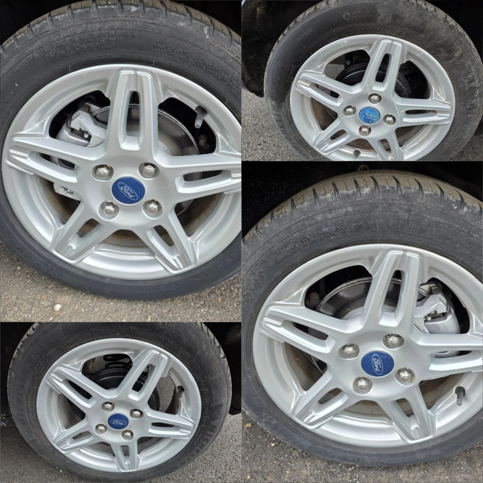 Ford Fiesta 1.5 Tdci, снимка 13 - Автомобили и джипове - 54784242