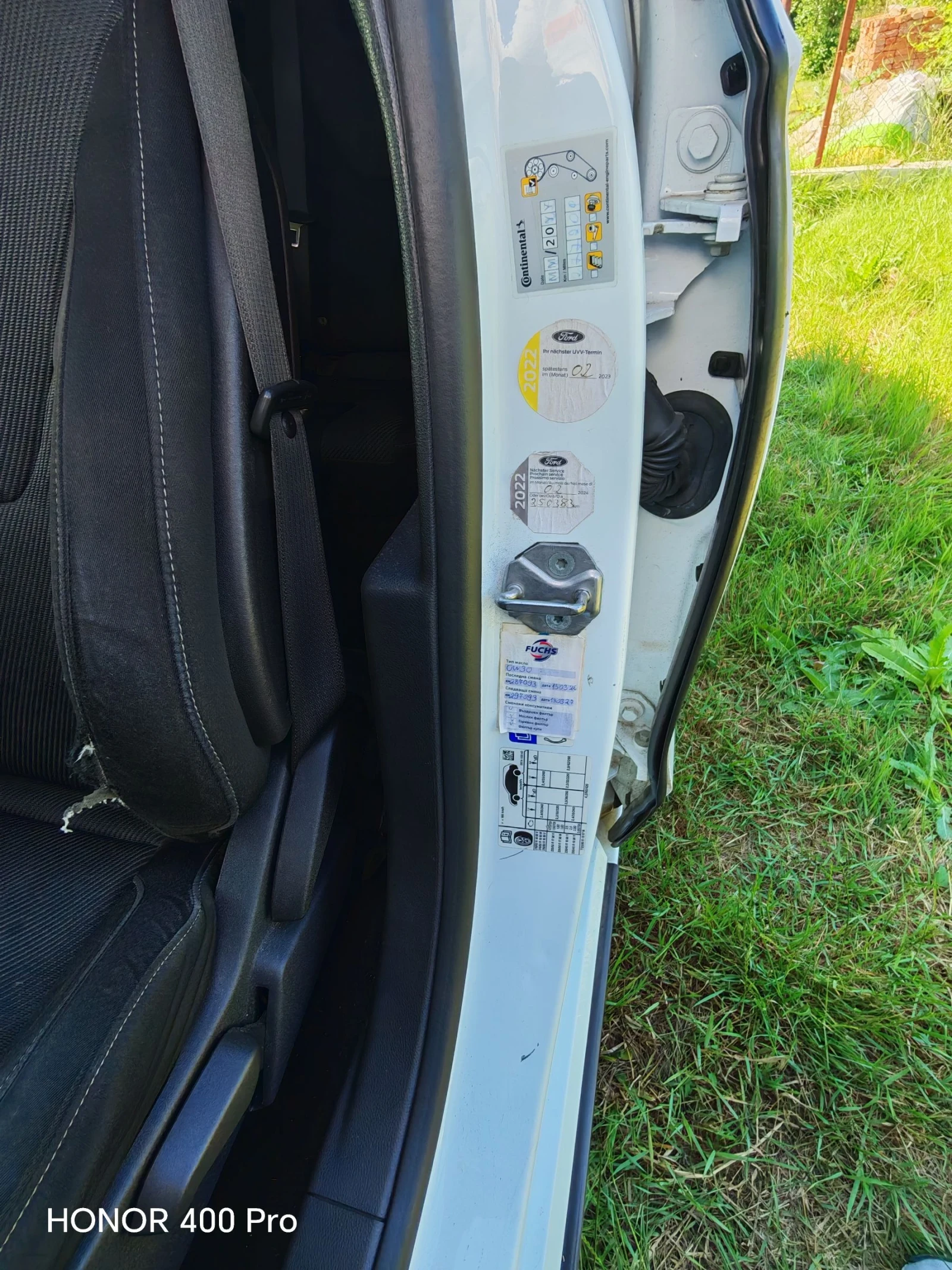 Ford Mondeo, снимка 16 - Автомобили и джипове - 55021837