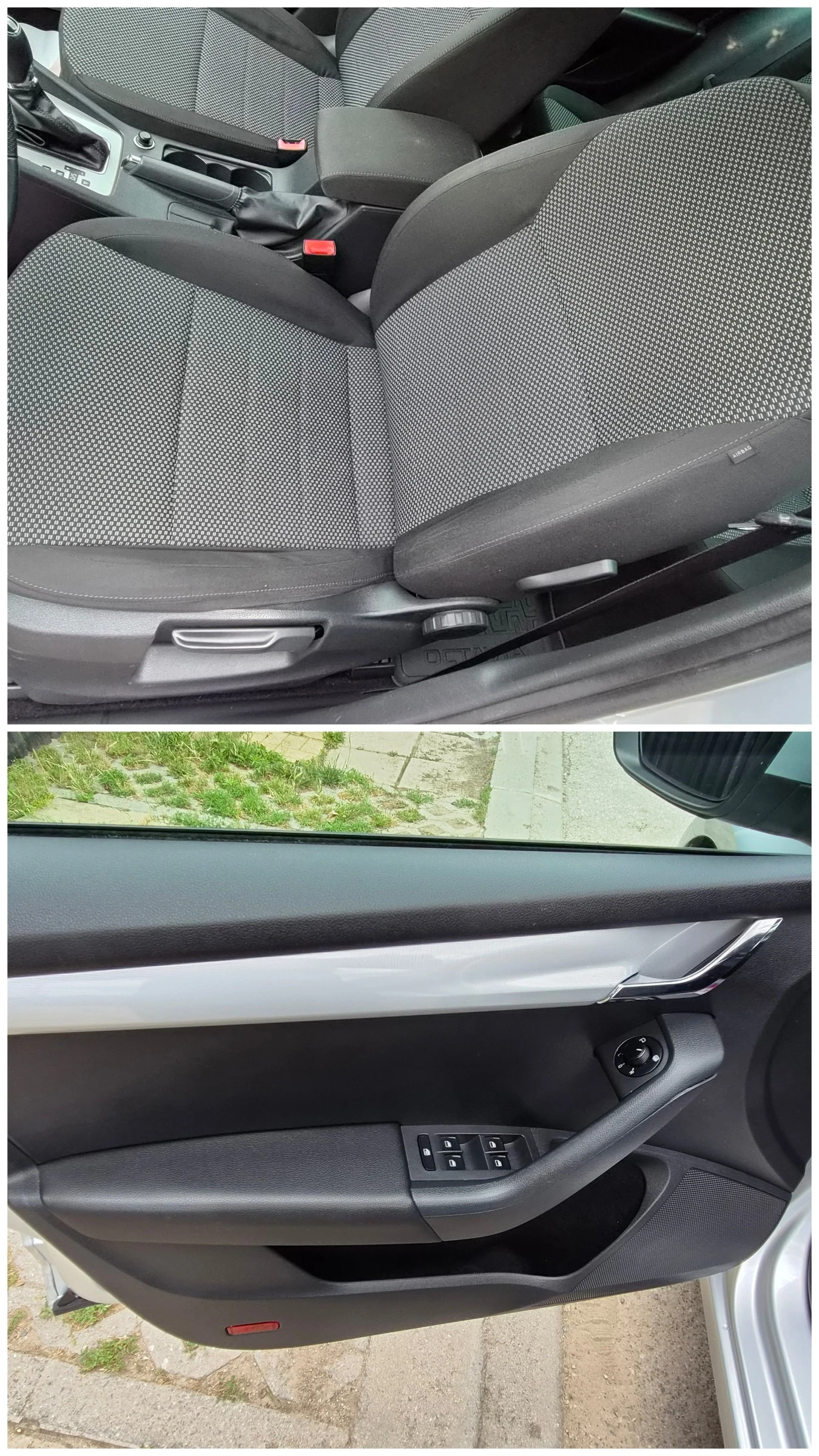 Skoda Octavia 2014g avtomat, снимка 11 - Автомобили и джипове - 55176699