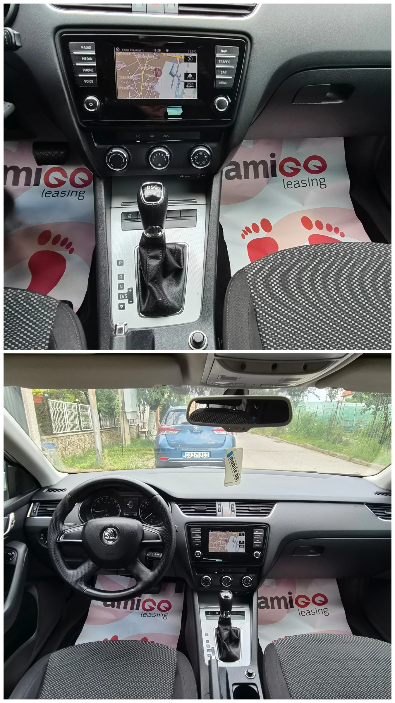 Skoda Octavia 2014g avtomat, снимка 10 - Автомобили и джипове - 55176699