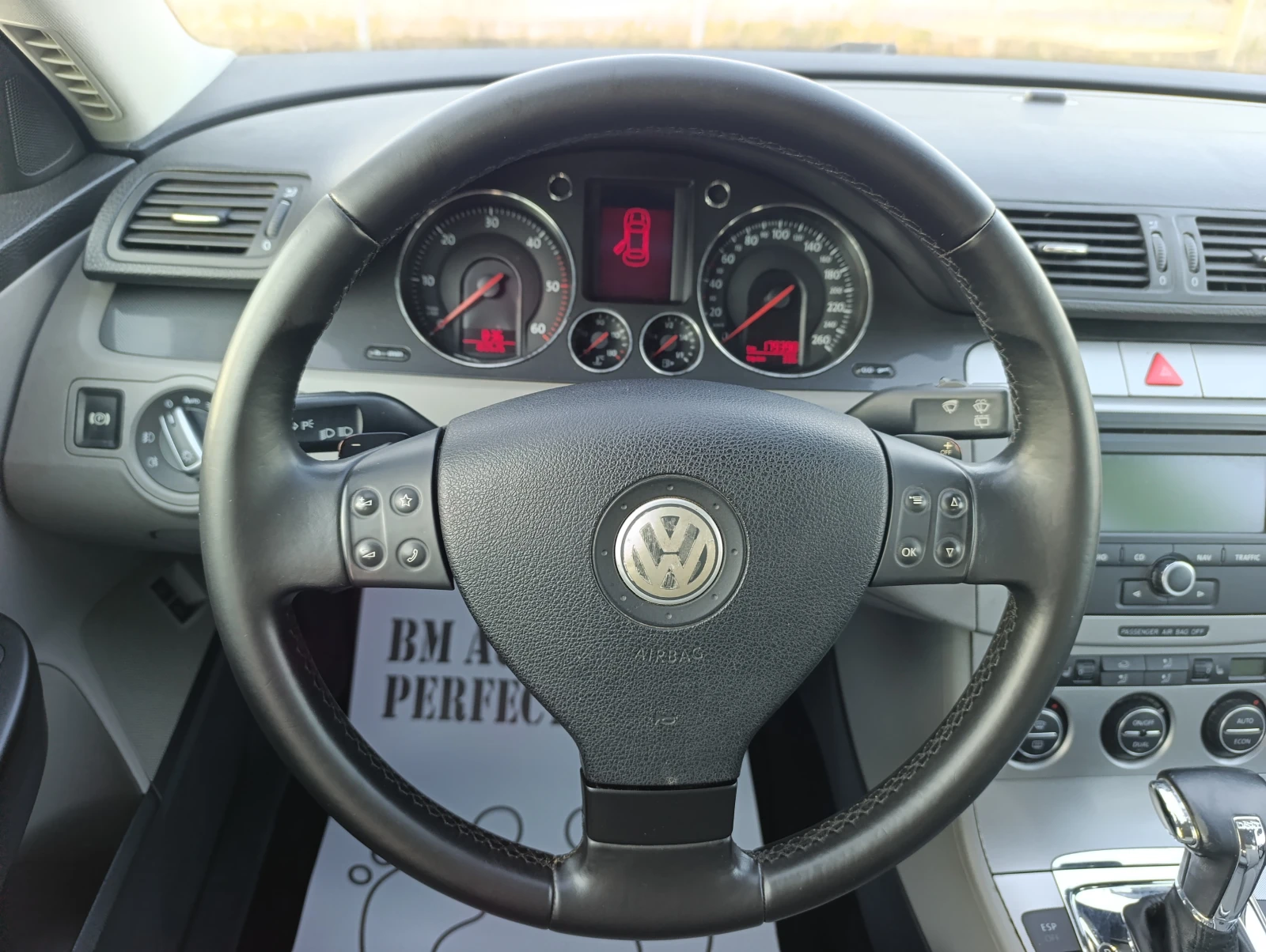 VW Passat 2.0-TDi 8 клапана, АВТОМАТИК, NAVY, ПОДГРЕВ, снимка 10 - Автомобили и джипове - 55535804