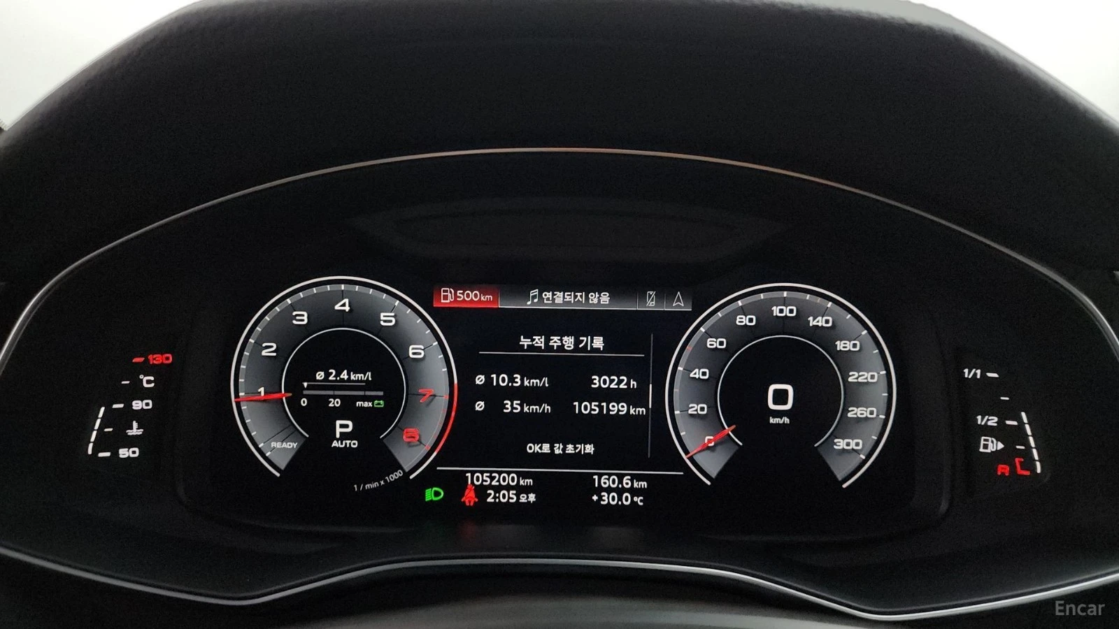 Audi A6 QUATTRO* 45TFSI* PREMIUM* DISTRONIC* ОБДУХ* 360* , снимка 7 - Автомобили и джипове - 55641789