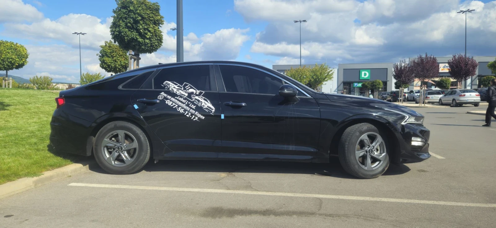 Kia K5 2.0 LPI | Mobile.bg � ����������� 5
