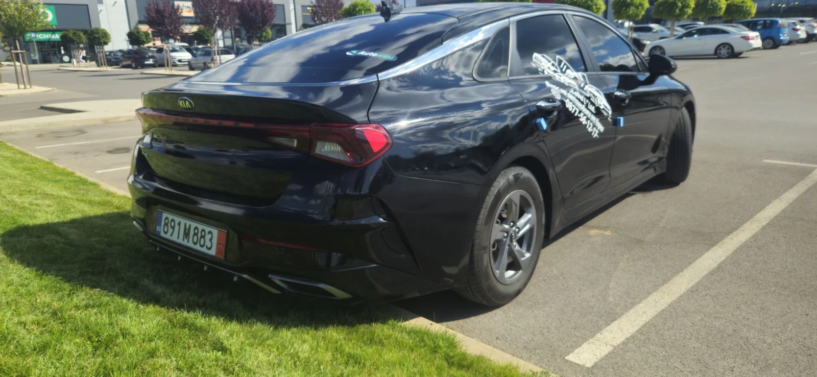 Kia K5 2.0 LPI | Mobile.bg � ����������� 6
