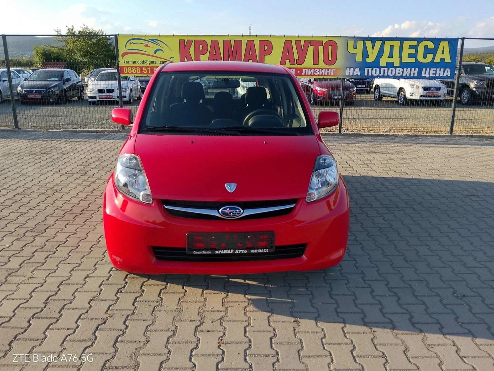 Subaru Justy 1.0i
