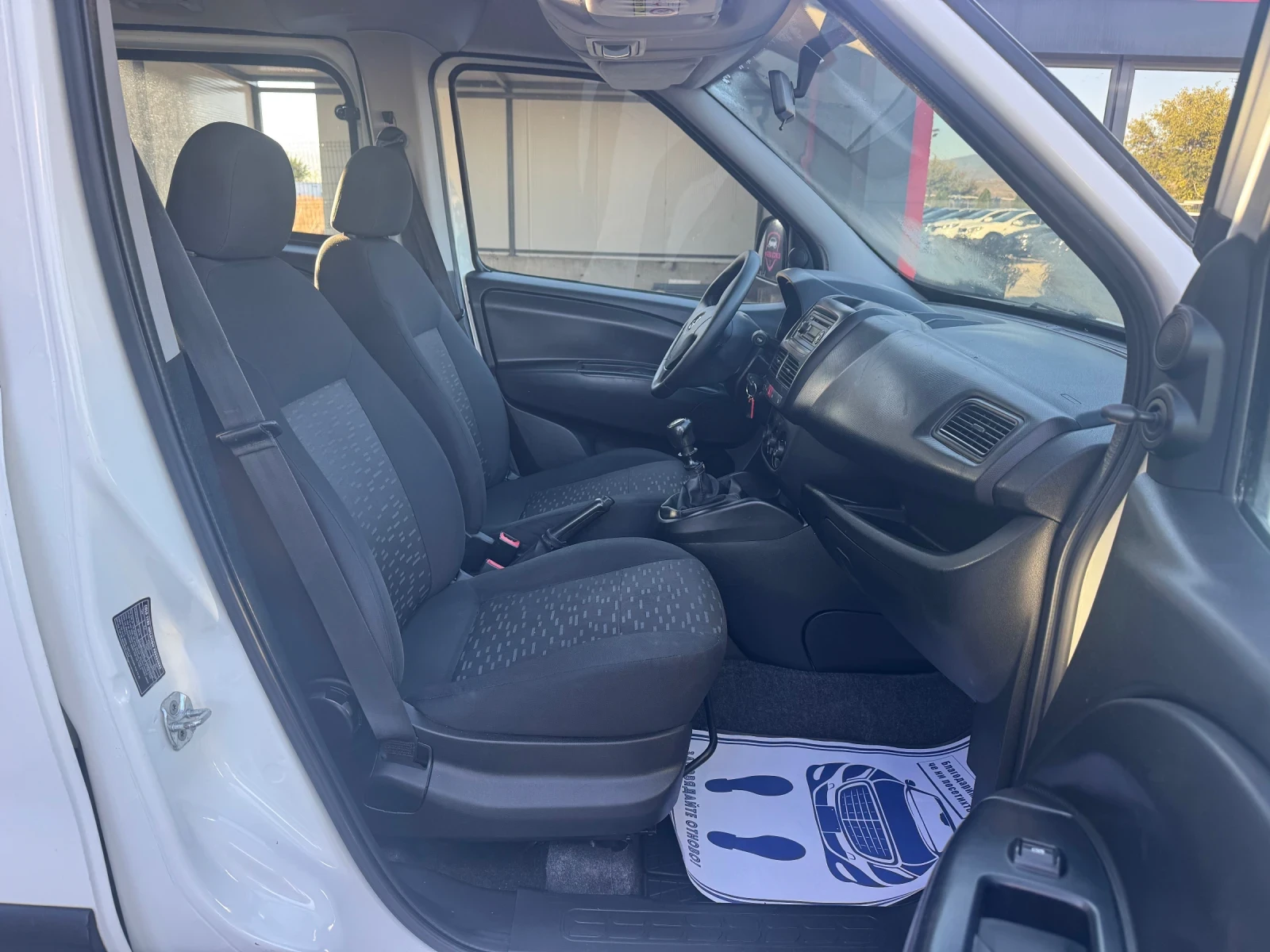 Opel Combo 1.6CDTI RAMPA EURO-6 | Mobile.bg � ����������� 13