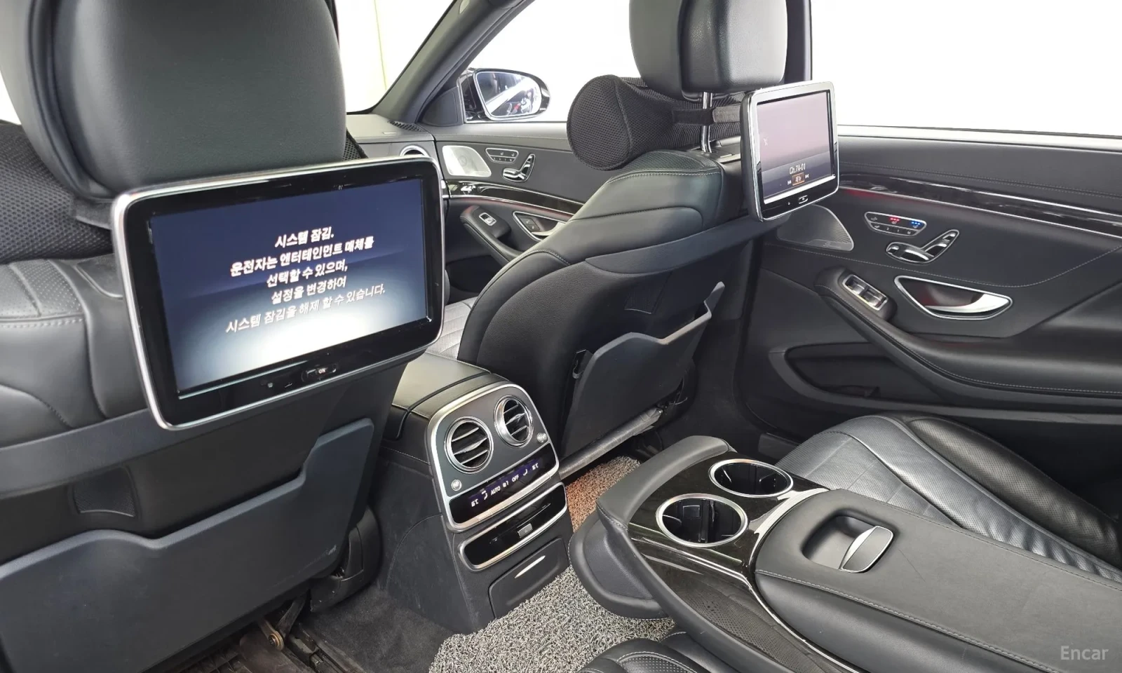 Mercedes-Benz S 500 | Mobile.bg � ����������� 11