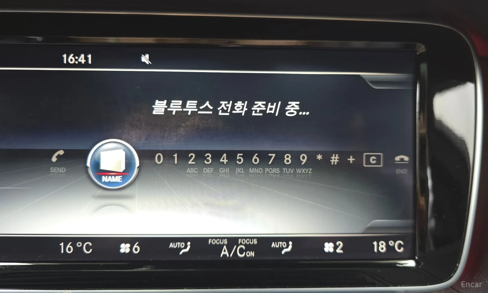 Mercedes-Benz S 500 | Mobile.bg � ����������� 17