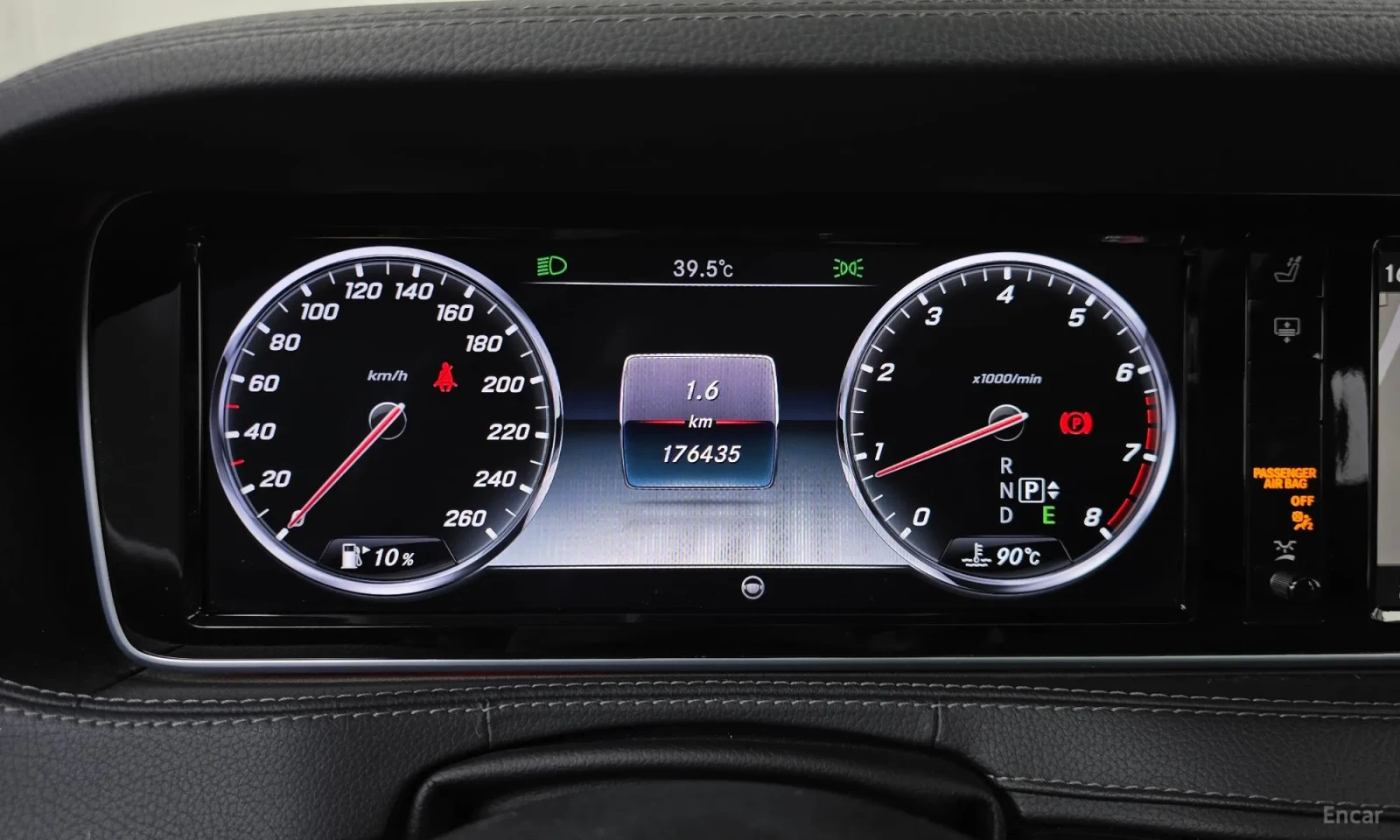 Mercedes-Benz S 500 | Mobile.bg � ����������� 8