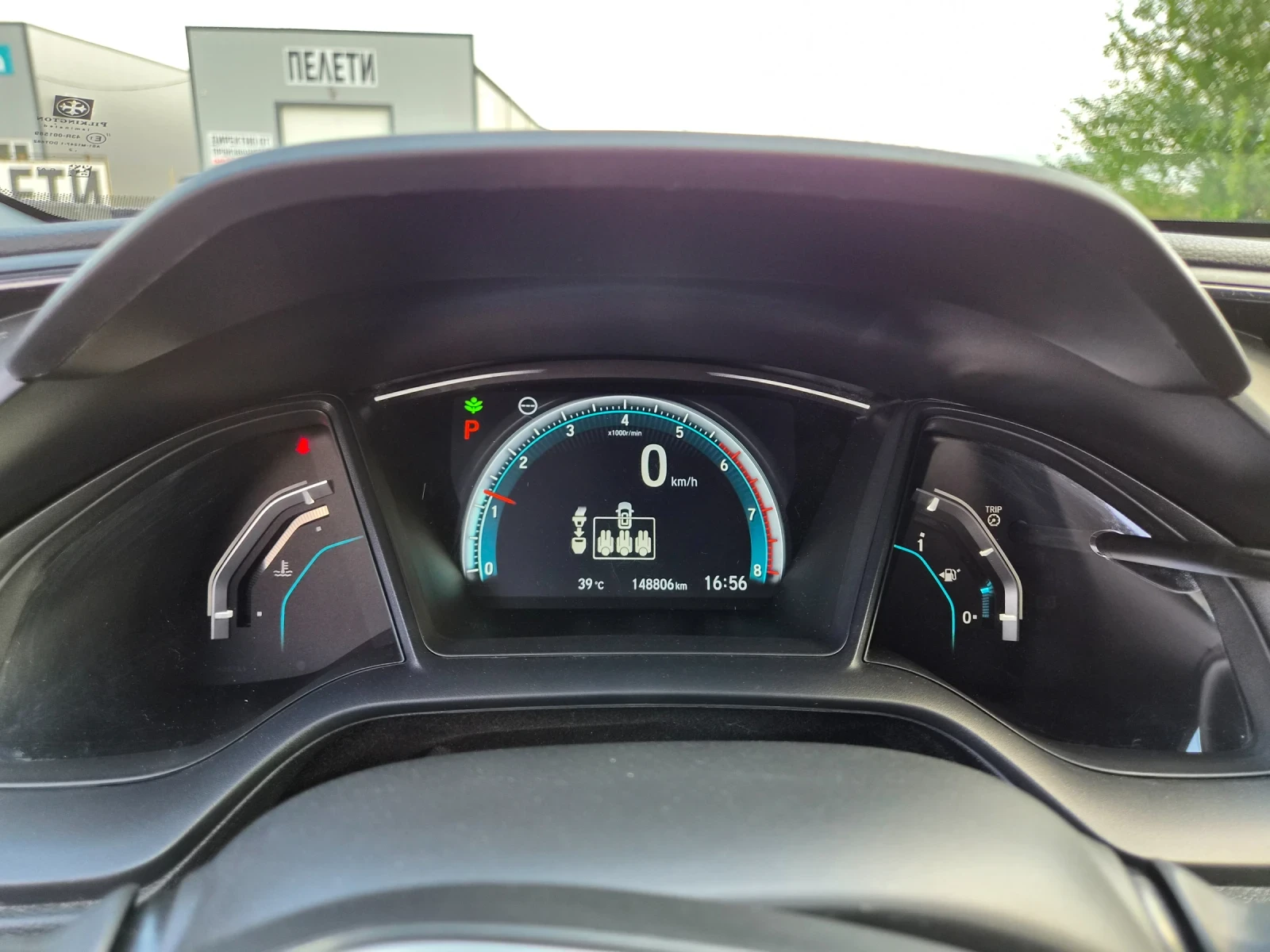 Honda Civic 1.0I AVTOMAT EURO 6, снимка 15 - Автомобили и джипове - 56695607