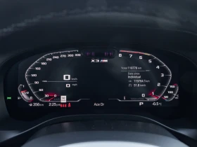 BMW X3 М* DISTRONIC* HARMAN KARDON* 360 CAMS, снимка 11