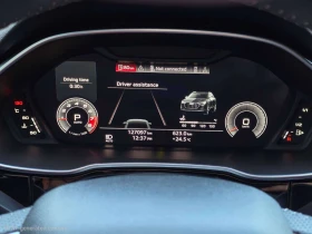 Audi Q3 Sportback 2.0 TFSI quattro Technik ЦЕНА ДО БГ , снимка 11