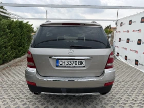 Mercedes-Benz GL 420 4.2CDI= 306КС= 7МЕСТА= ОБДУХВАНЕ= OFFROAD PACKET, снимка 4