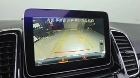 Mercedes-Benz GLE 250 ЕЛ. БАГАЖНИК* BLIND SPOT* ЛЮК* КРАЙНА ЦЕНА, снимка 15