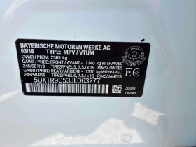BMW X3 * xDrive30i * ЛИЦЕНЗИРАН ДИЛЪР * CARFAX, снимка 10