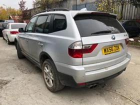 BMW X3 3.0d 218hp - 12 лв. - 99636065 | Car24.bg