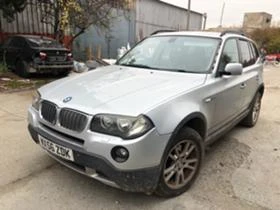 BMW X3 3.0d 218hp - 12 лв. - 99636065 | Car24.bg