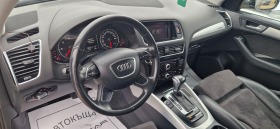 Audi Q5 2.0TDI 100%РЕАЛНИ КИЛОМЕТРИ ЛИЗИНГ БАРТЕР ВИДЕО , снимка 8