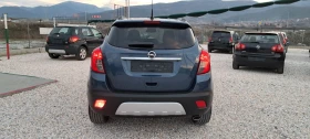 Opel Mokka 1.4T Автоматик 140кс, снимка 6