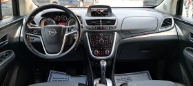 Opel Mokka 1.4T Автоматик 140кс, снимка 11