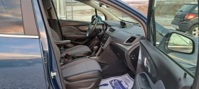 Opel Mokka 1.4T Автоматик 140кс, снимка 15