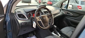 Opel Mokka 1.4T Автоматик 140кс, снимка 10